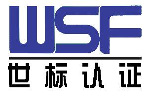 熱烈祝賀廣西裕達(dá)工程有限公司 順利通過“三標(biāo)一體”認(rèn)證